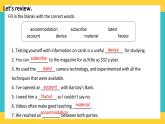 Unit 4 Information technology Lesson 3  Internet and friendships- Reading (1)-課件-高一英語北師大版（2019）必修2）