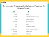 unit 6 The admirable Lesson 1 A medical pioneer（2）-課件-高一英語(yǔ)北師大版（2019）必修2