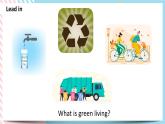 Unit8GreenlivingTopictalk課件-北師大版（2019）必修第三冊(cè)