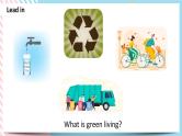 Unit8GreenlivingTopictalk课件-北师大版（2019）必修第三册