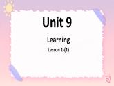 Unit9LearningLesson1ActiveLearning（1）课件-北师大版（2019）必修第三册