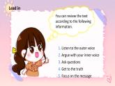 Unit9LearningLesson1ActiveLearning（2）課件-北師大版（2019）必修第三冊(cè)