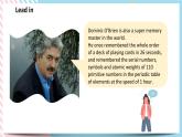 Unit9LearningLesson3Thesecretsofyourmemory（1）課件-北師大版（2019）必修3