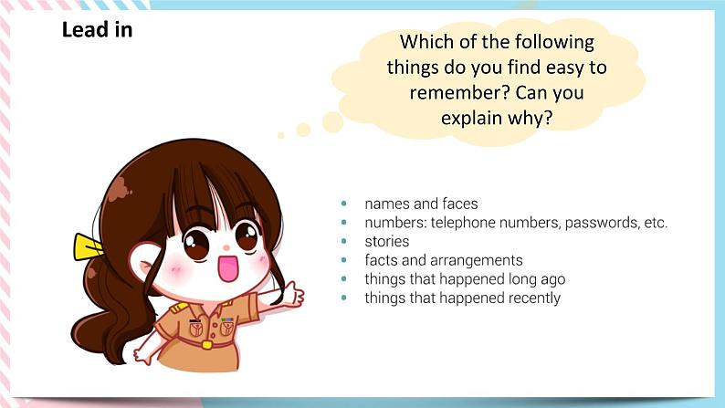 Unit9LearningLesson3Thesecretsofyourmemory（1）课件-北师大版（2019）必修308