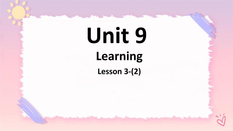 Unit9LearningLesson3Thesecretsofyourmemory（2）课件-北师大版（2019）必修第三册01