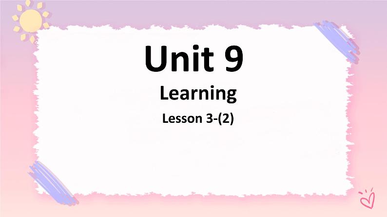 Unit9LearningLesson3Thesecretsofyourmemory（2）课件-北师大版（2019）必修第三册01