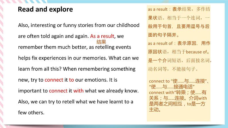 Unit9LearningLesson3Thesecretsofyourmemory（2）课件-北师大版（2019）必修第三册08