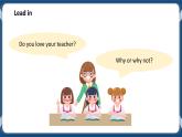 Unit 1 Relationships Lesson 1 Teachers-（1）-课件-北师大版（2019）选择性必修1