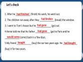 Unit 1 Relationships Lesson 2 How do we like teachers' feedback-课件-北师大版（2019）选择性必修第一册