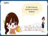 Unit 1 Relationships Lesson 2 How do we like teachers' feedback-课件-北师大版（2019）选择性必修第一册