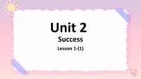 北师大版 (2019)选择性必修 第一册Lesson 1 Money vs Success优秀ppt课件