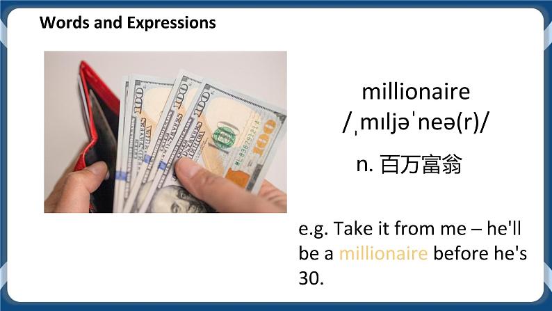 Unit 2 Success Lesson 1 Money VS success（1）课件-北师大版（2019）选择性必修第一册08