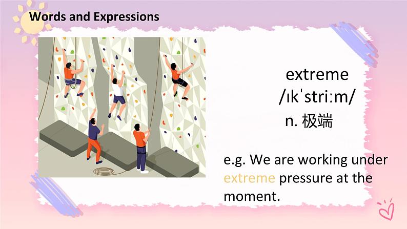 Unit 2 Success Lesson 3 Getting to the top（1）课件-北师大版（2019）选择性必修第一册07