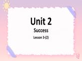 Unit 2 Success Lesson 3 Getting to the top（2）-课件-北师大版（2019）选择性必修1