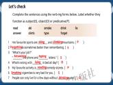 Unit 2 Success Lesson2 Top five secrets of success 課件-北師大版（2019）選擇性必修第一冊(cè)
