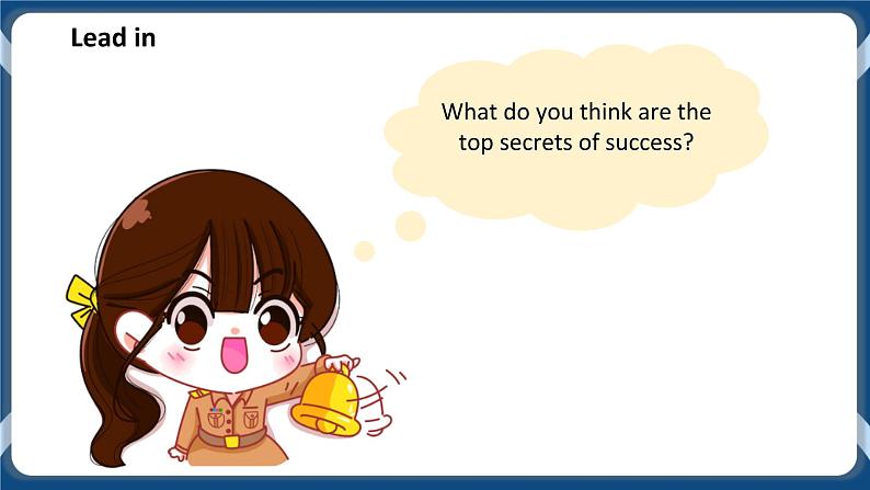 Unit 2 Success Lesson2 Top five secrets of success 课件-北师大版（2019）选择性必修第一册05