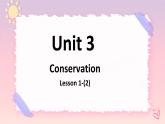 Unit 3 Conservation Lesson 1 The sixth extinction（2） 课件-北师大版（2019）选择性必修1 (2)