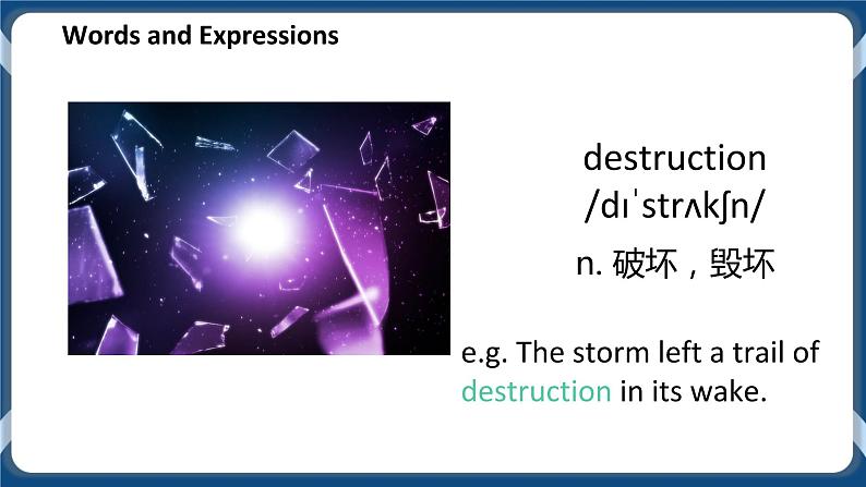 Unit 3 Conservation Lesson 3 The road to destruction（1）课件-北师大版（2019）选择性必修第一册07