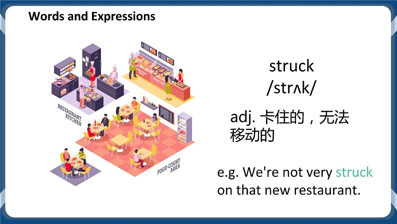 Unit 3 Conservation Lesson 3 The road to destruction（1）课件-北师大版（2019）选择性必修第一册08