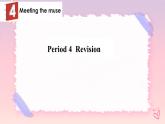 Unit 4 Meeting the Muse Revision高二英語上學(xué)期（外研版2019選擇性必修第一冊）課件PPT
