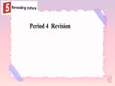 Unit 5 Revealing Nature  Revision高二英语上学期（外研版2019选择性必修第一册）课件PPT