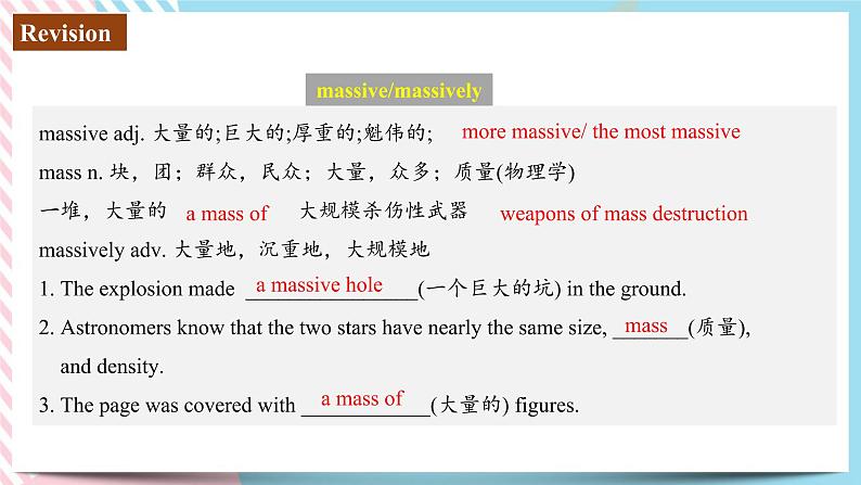 Unit 6 Nurturing Nature Revision高二英语上学期（外研版2019选择性必修第一册）课件PPT第5页