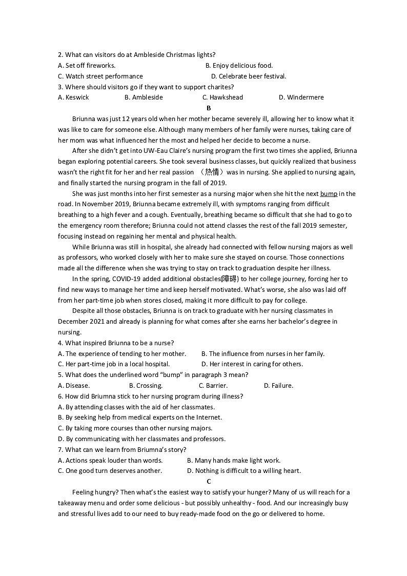 2021-2022学年内蒙古霍林郭勒市第一中学高二上学期期中考试英语含解析第2页