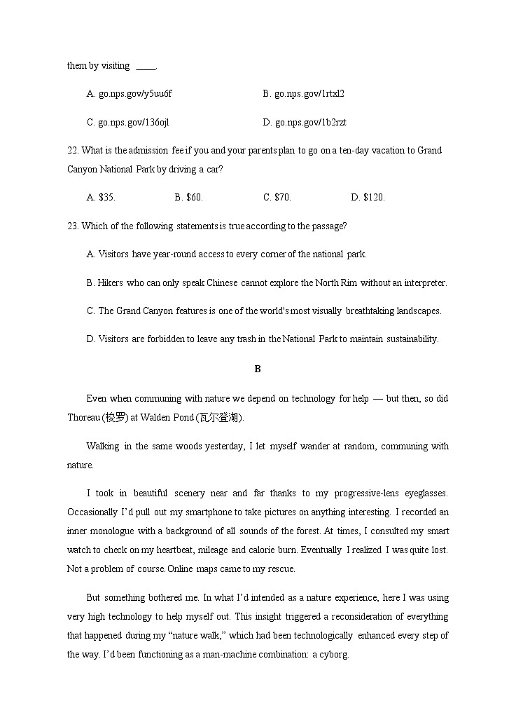 2022-2023学年福建省厦门第一中学高二上学期期中考试英语试题word版含答案第3页
