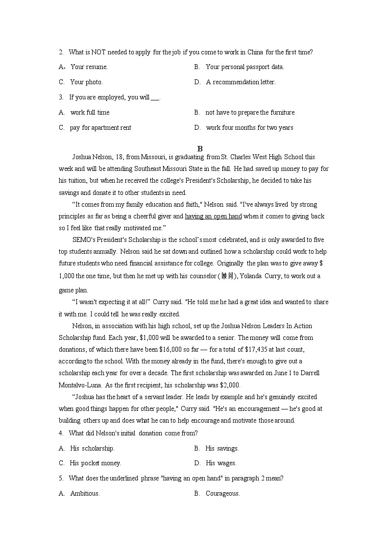 2022-2023学年新疆维吾尔自治区喀什地区伽师县高二上学期11月期中考试英语试题含答案02