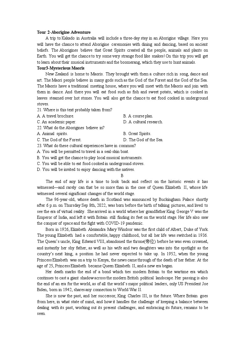 2022-2023学年浙江省“七彩阳光”新高考研究联盟高二上学期期中联考试题英语Word版含答案03