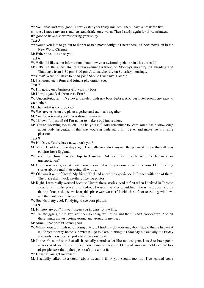 2023抚州金溪一中、崇仁一中、广昌一中三校高二上学期第二次联考英语试题（含听力）PDF版含答案（可编辑）03