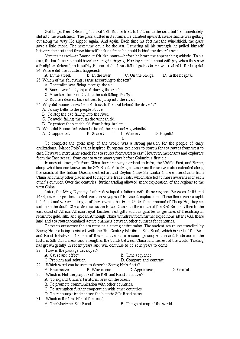 辽宁省丹东市五校2022-2023学年高三英语上学期12月联考试卷（Word版附答案）03