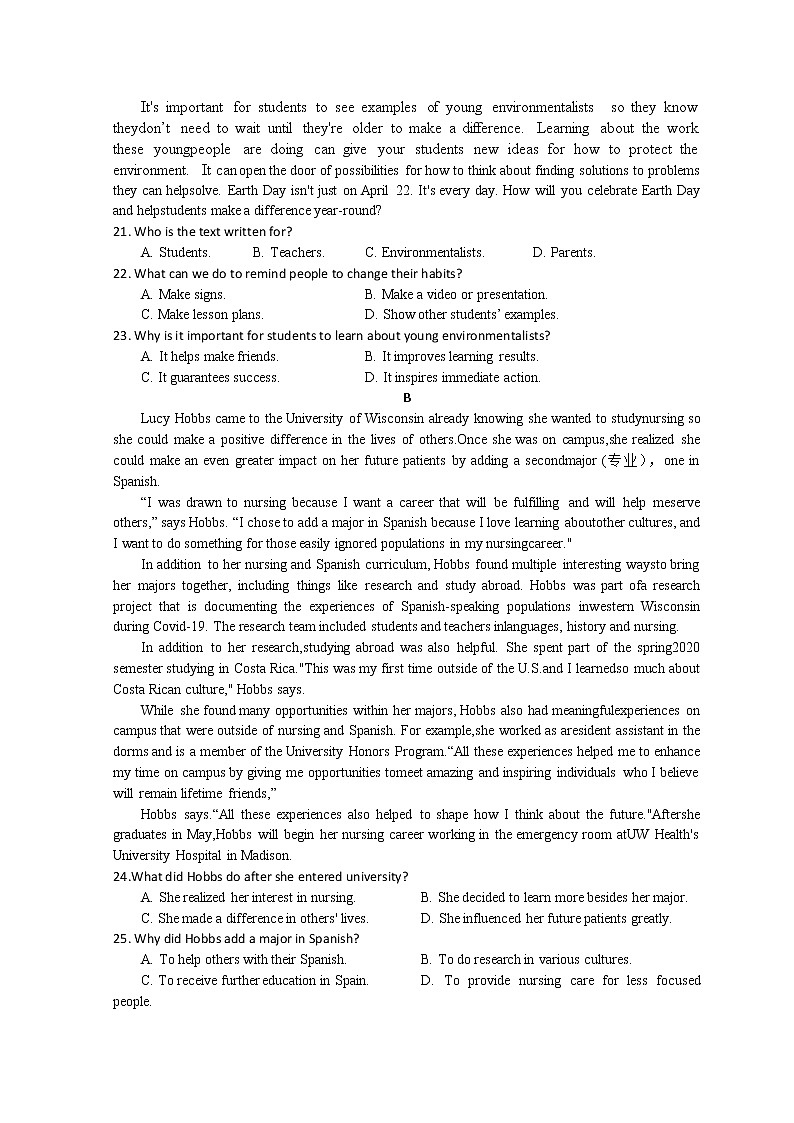 2022-2023学年湖北省石首市第一中学高二上学期10月月考英语试题含答案第3页
