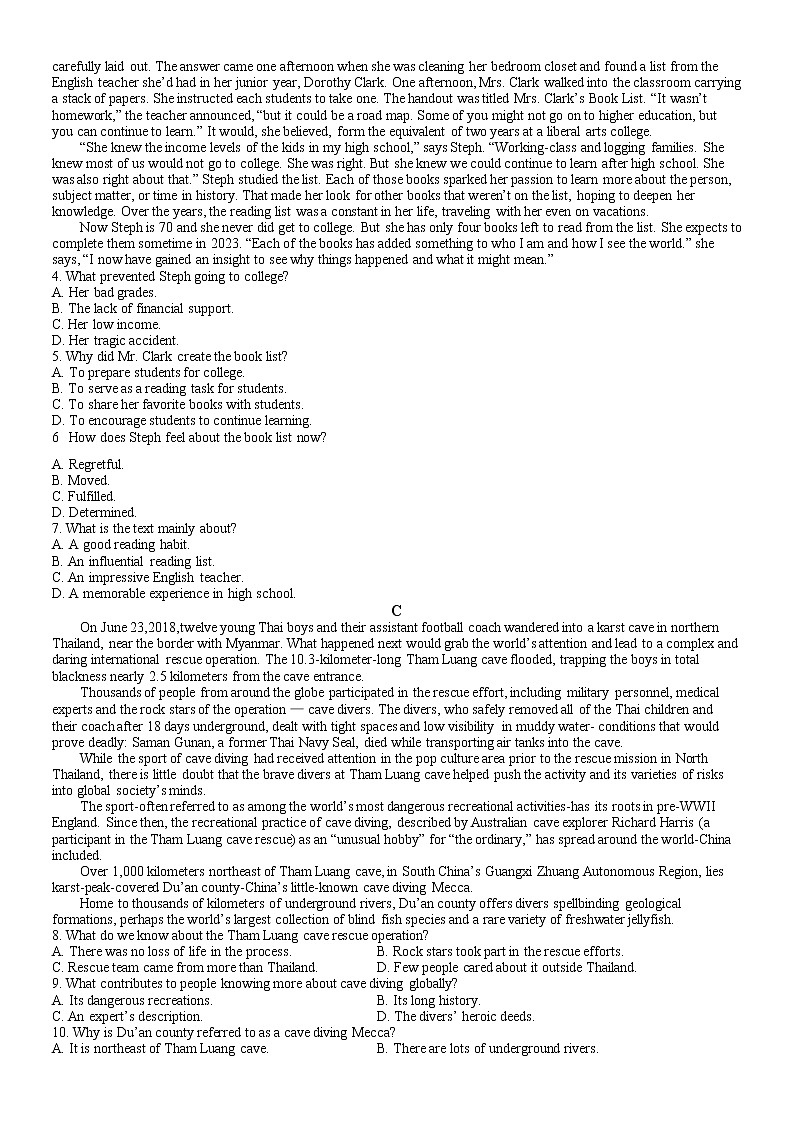 湖北省武汉市华中师范大学第一附属中学2022-2023学年度上学期高三英语期中检测第3页