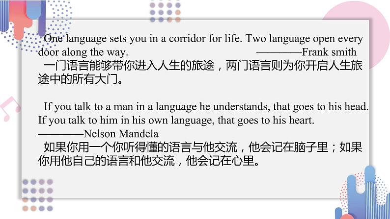 Unit 5 Listening and Speaking 课件 -2021-2022学年高中英语人教版（2019）必修第一册 - 副本第2页