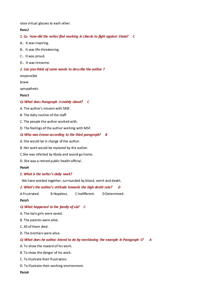 外研版（2019）选择性必修第二册 高中英语 Unit4 Breaking boundaries Understanding 学案02