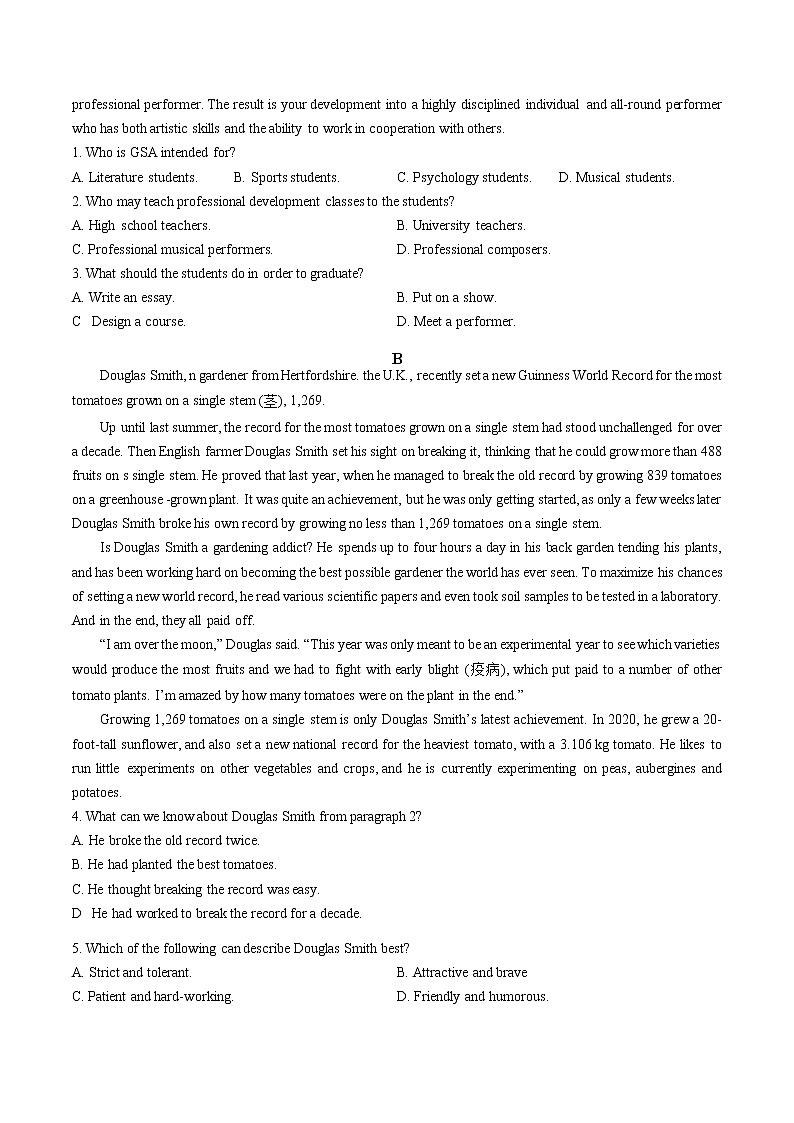 2023葫芦岛协作校高三上学期第二次考试英语试题含答案03