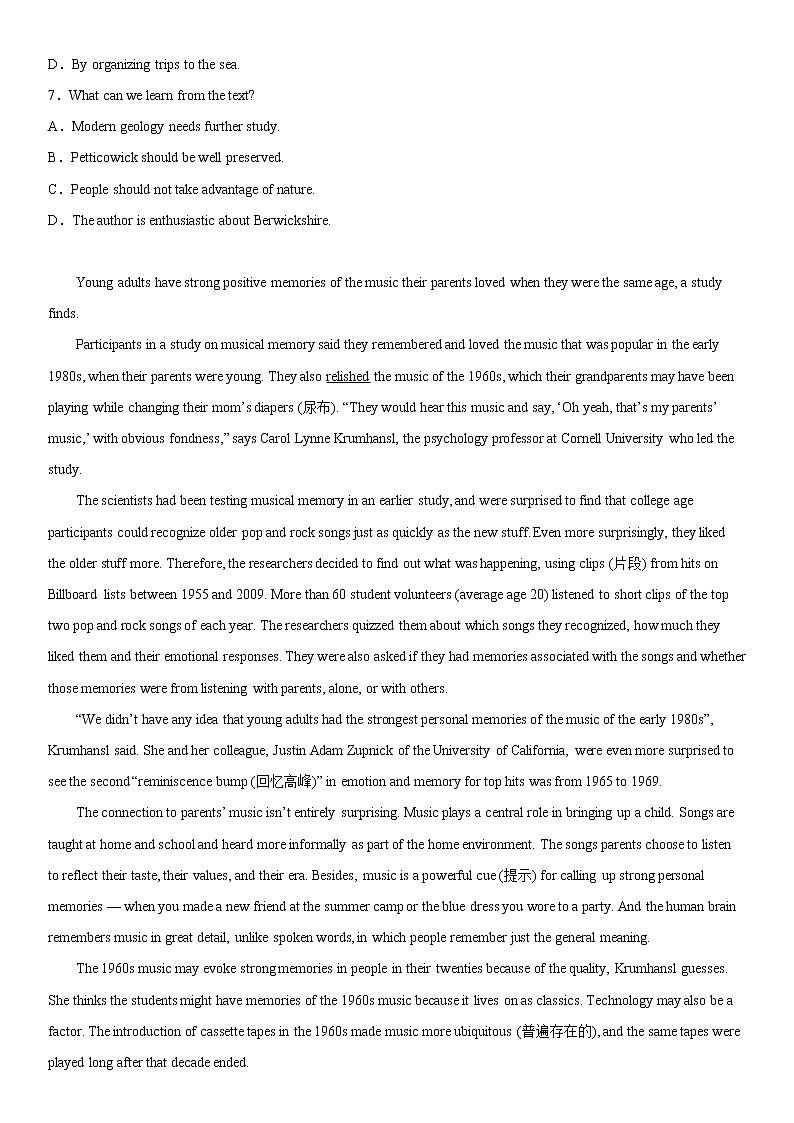 2023重庆市西南大学附中校高二上学期12月月考英语试题含解析03