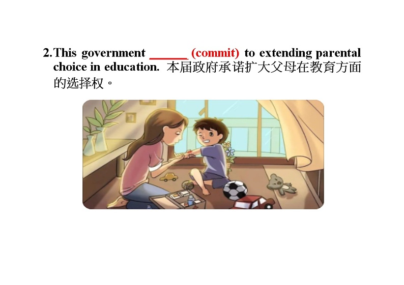 人教版（2019）选择性必修第一册 高中英语 Unit 1 知识清单要点重现  学案 2023届高三英语一轮复习02