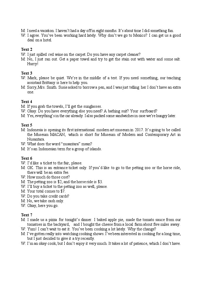 2023山东省实验中学高三上学期12月第三次诊断考试英语试题含答案02