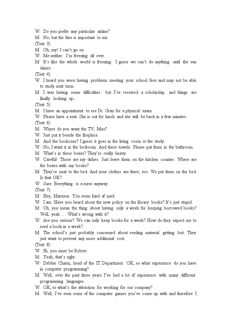 2023重庆市三峡名校联盟高二上学期秋季联考试题英语含答案（含听力）02