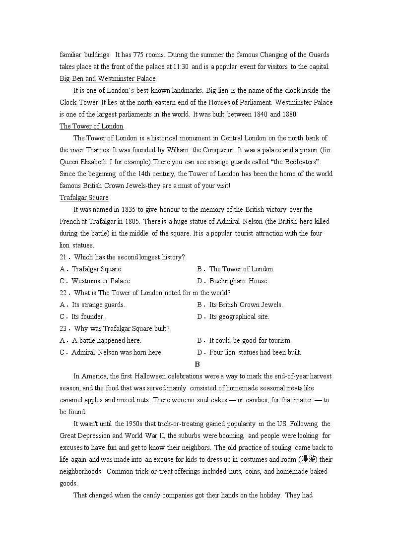 四川省泸县第一中学2022-2023学年高二上学期期末考试英语试题03