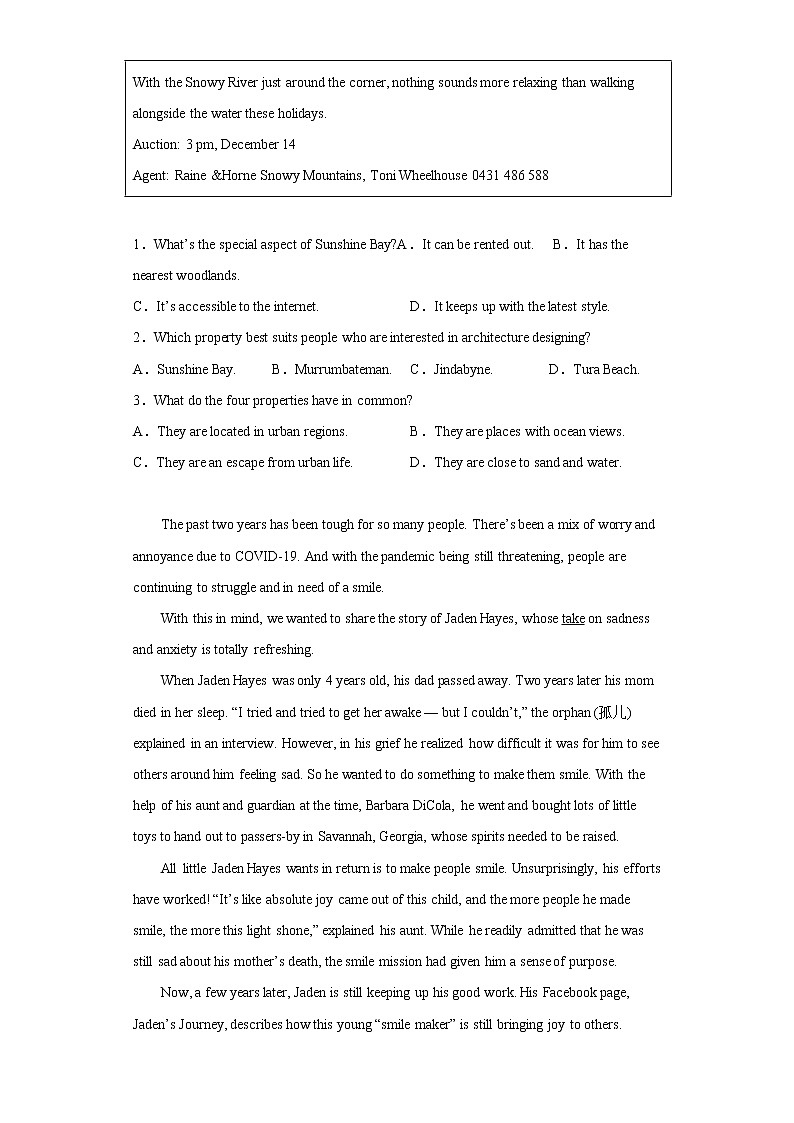 2023西宁城西区师范大学附属实验中学高二上学期12月月考英语试题含答案第2页