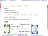 Unit 1 Laugh out loud Using language(2)课件