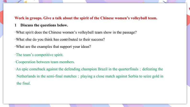 Unit 3 Fasterhigherstronger Developing ideas & Presenting ideas课件07