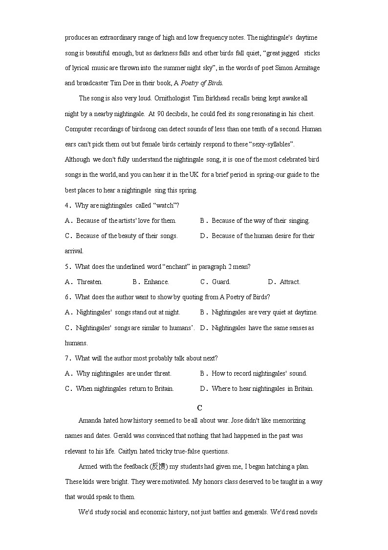 湖南省株洲市第二中学2022-2023学年高三英语上学期12月月考试题（B）（Word版附答案）03