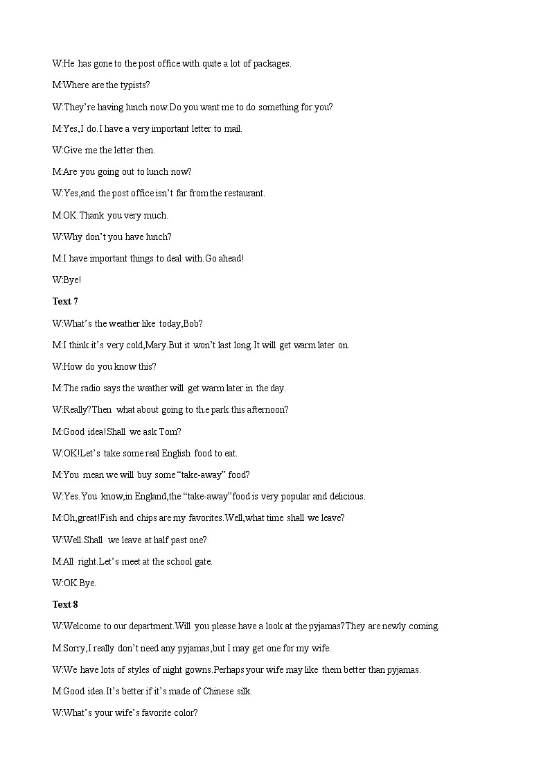 2023年高考英语听力专项训练（原卷+MP3音频+答案+听力原文） (4)02