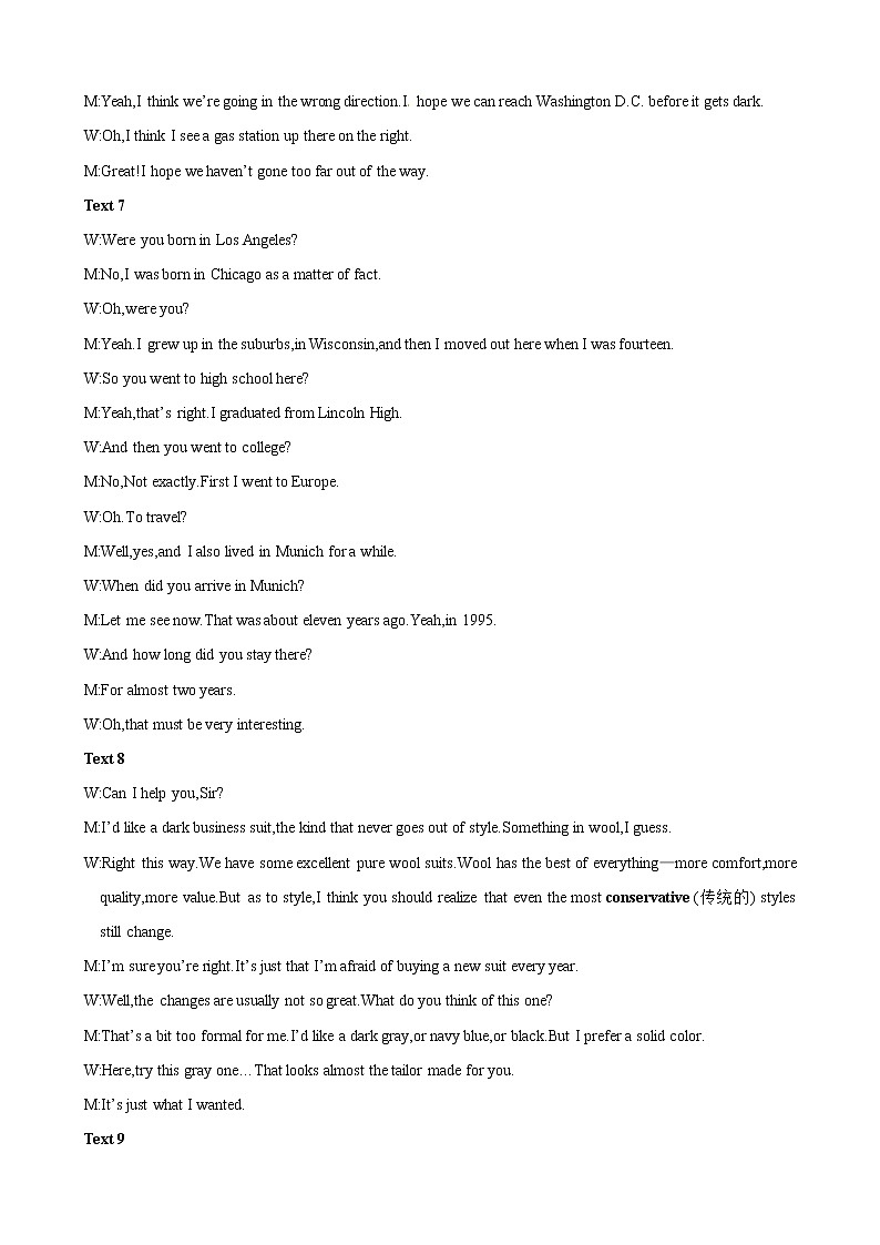 2023年高考英语听力专项训练（原卷+MP3音频+答案+听力原文） (11)02