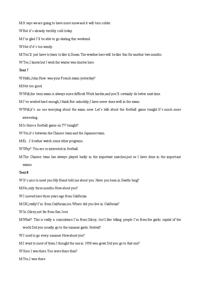 2023年高考英语听力专项训练（原卷+MP3音频+答案+听力原文） (13)02