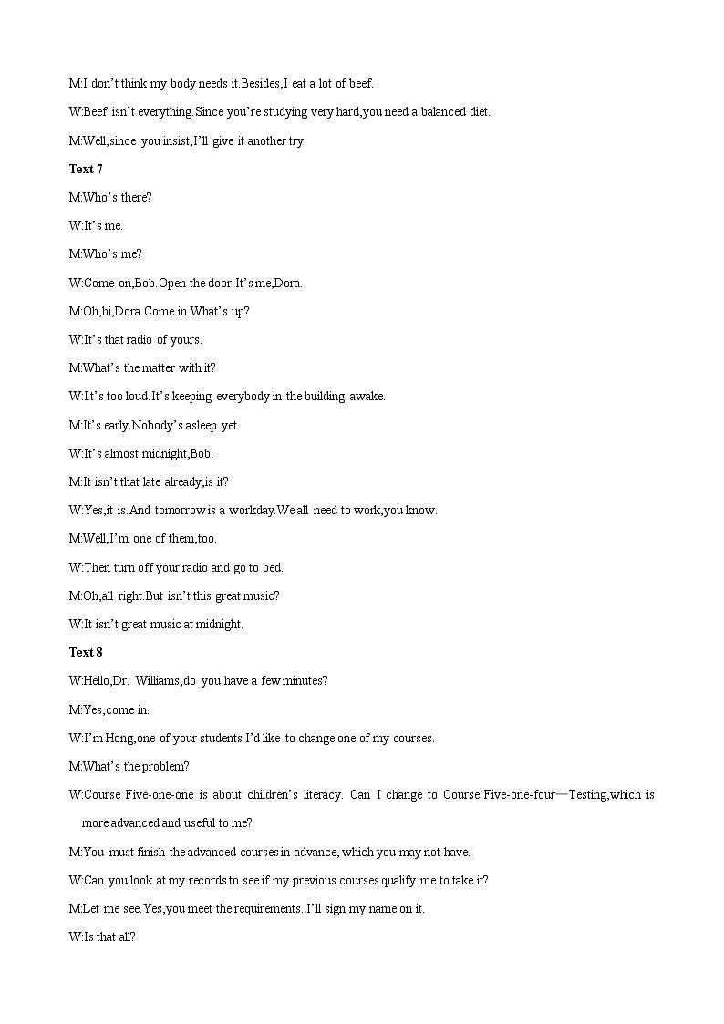 2023年高考英语听力专项训练（原卷+MP3音频+答案+听力原文） (20)02